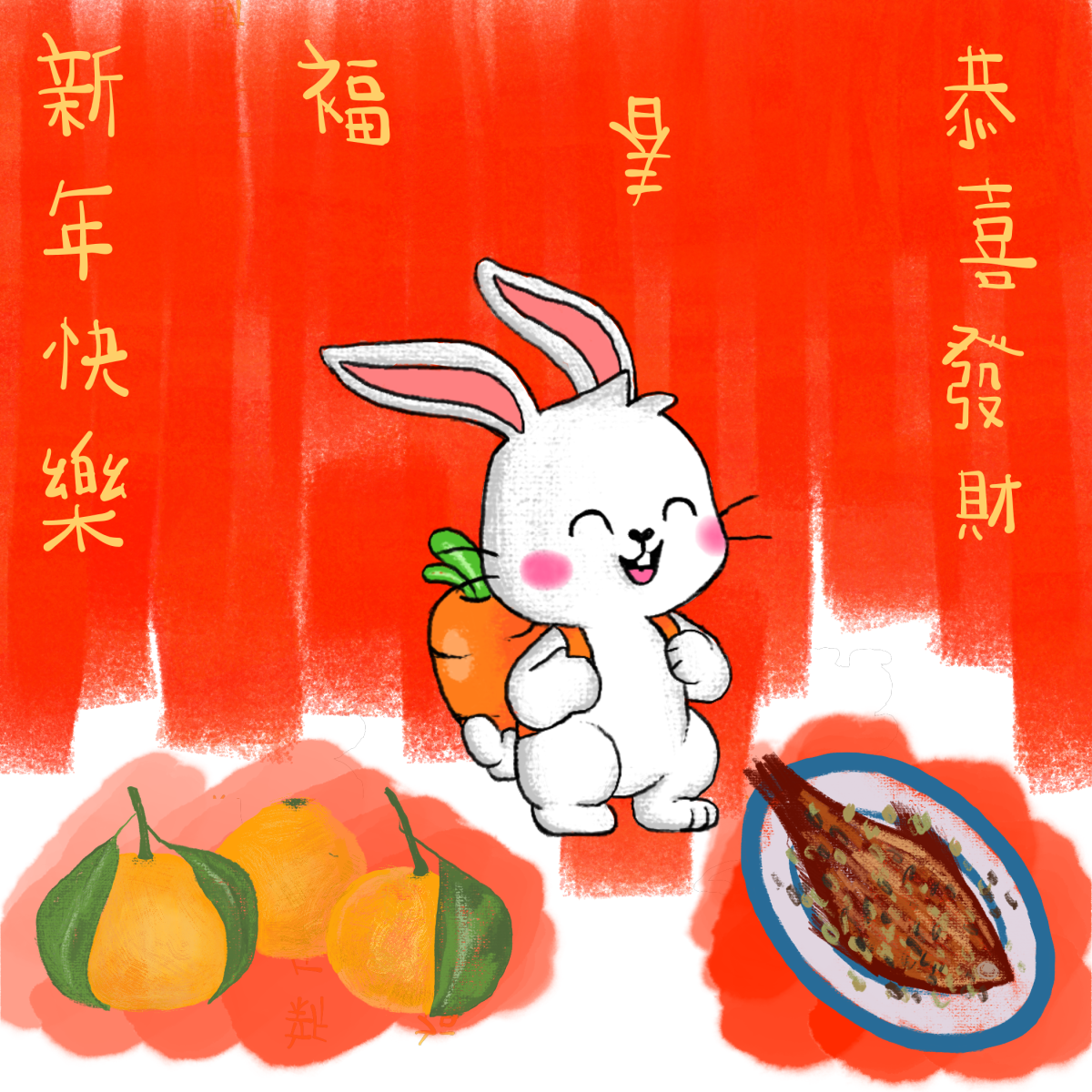 lunar-new-year-food