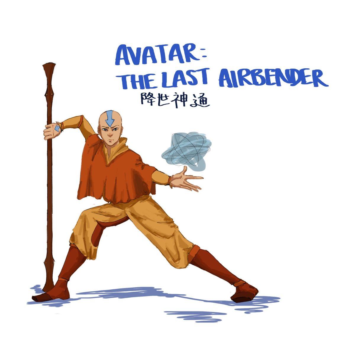 Bending boundaries in "Avatar: The Last Airbender"