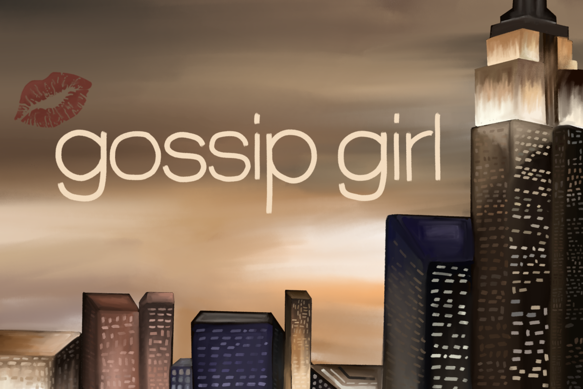 New York City skyline as seen in Gossip Girl.